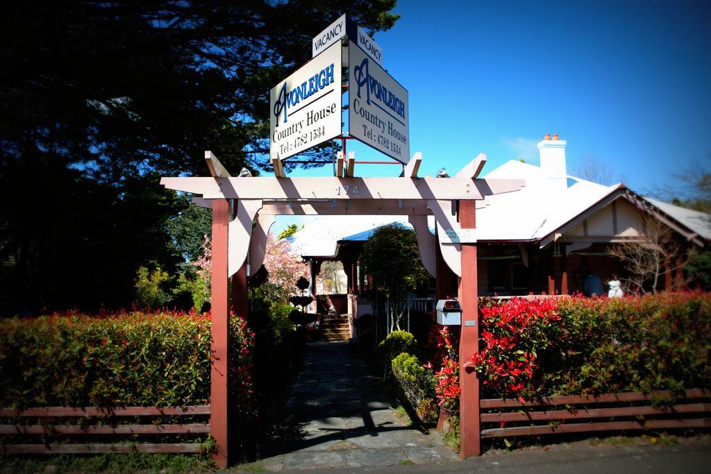 Hotel Avonleigh 肯图巴 外观 照片